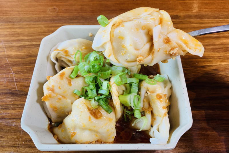 Hot Spicy Dumpling