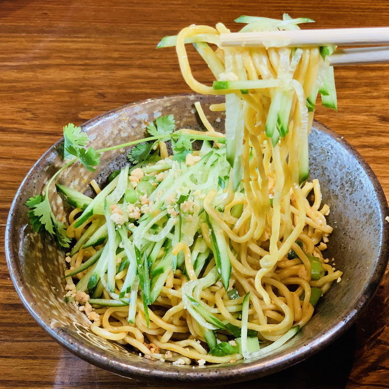 Dan Dan Noodle
