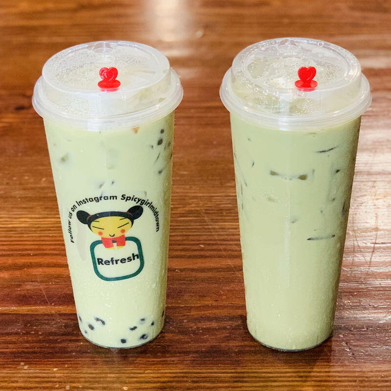 Matcha Milk Tea