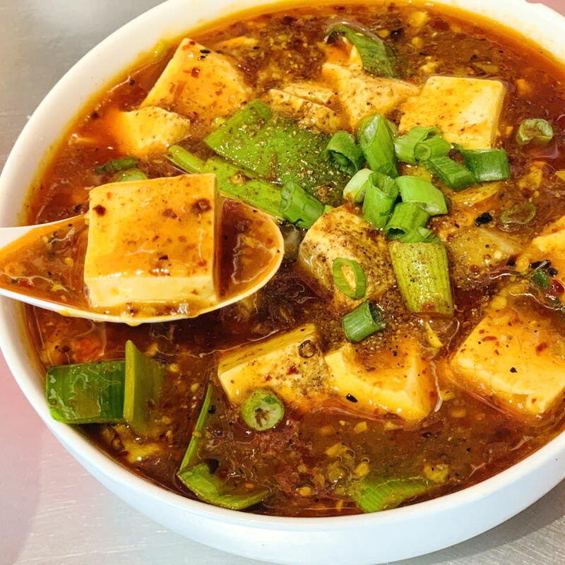 Mapo Tofu