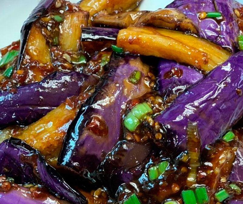 Shan Eggplant