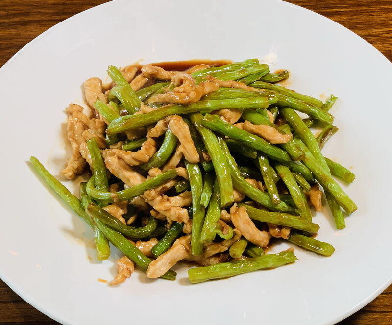 Green Bean Chicken