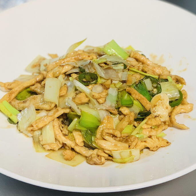 Chili Chicken